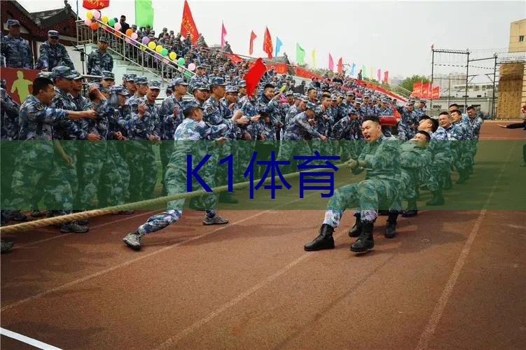 网球拍手柄接线图解图示