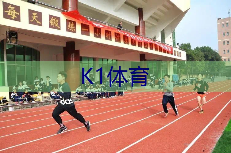 朗宁网球拍单人训练器