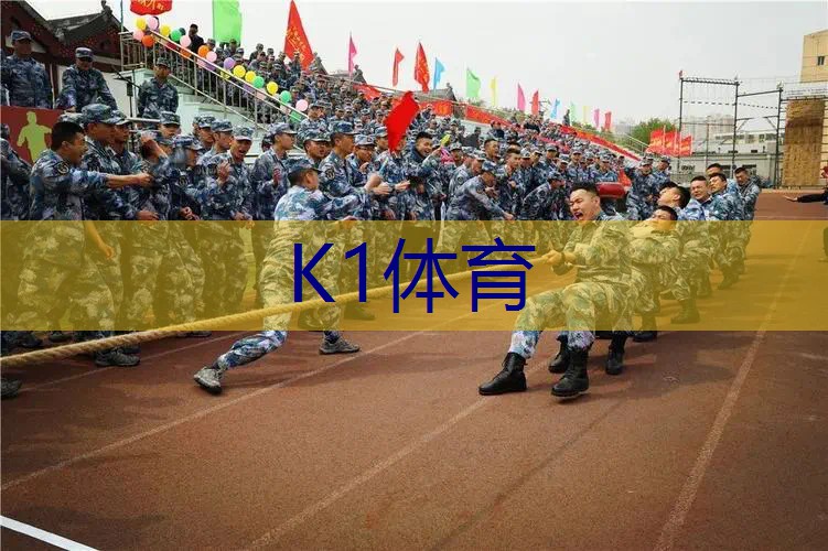 气球做一个网球拍教程
