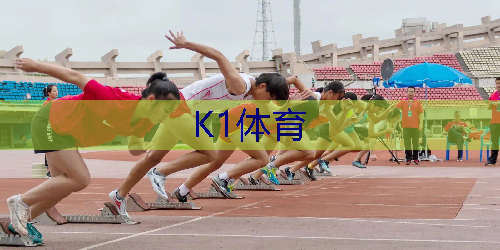 海德网球拍力量图怎么看