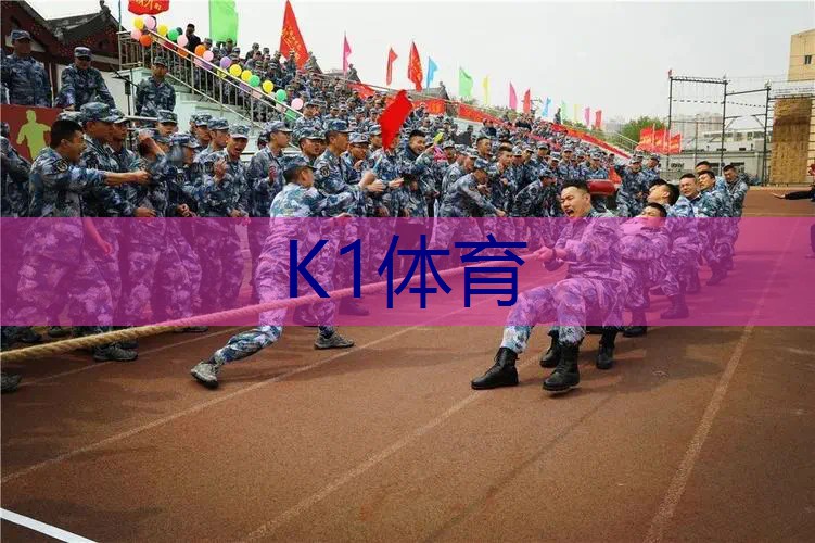 网球拍选择什么比较好