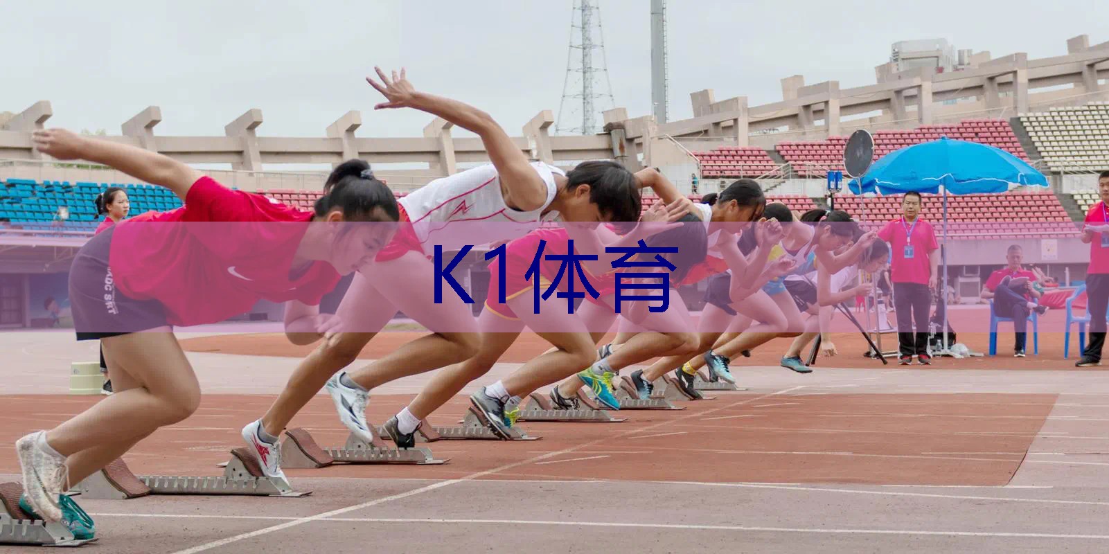 网球拍空拍是什么样的